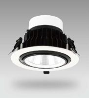 LED COB FLEXIBLE DOWNLIGHT